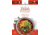ReadyWise Tortilla Soup Mix, 6 Pack, RWSK05-063