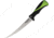 Relentless Knives Curved Fillet Knife 9", RKN9CFK