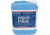 Reliance Aqua-pak 2.5 Gal Water Container, 8905-03