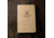 Rite In The Rain Field Book - Tan, 4 5/8 X 7 1/4 980T