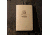 Rite in the Rain Field Flex Bound - Universal - Tan, Tan, 4 5/8 x 7 1/4 974T