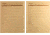 Rite in the Rain MX CALENDAR PACK - DAILY, Tan, 8 1/2 x 11 9260D-MX
