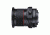 Rokinon 24mm F3.5 Tilt Shift Camera Lens for Canon EF Mount, Black TSL24M-C