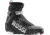 Rossignol X-6 SC Cross Country Ski Boots, 43, RIHW210 000430