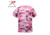Rothco Tiger Stripe Camo T-Shirts, Tiger Stripe Camo, Small, 6787-TigerStripeCamo-S