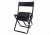 Rothco Deluxe Folding Stool With Pouch, Black, 4608-Black