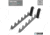 Savior Equipment WRS Attachments - Clothes Rack and Slant Arm