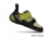 Scarpa Force Climbing Shoe W - Apple Green 35