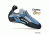 Scarpa Techno Climbing Shoe Wmns - Arctic 35 Clearance