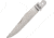 Schrade Folding Knife Blade 97OT Knives - Replacement Blades, 3 3/4in Overall, 3in Unsharpened, Unpolished Schrade + SS Clip Blade, S464