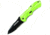 Schrade SCHA7 Mini MAGIC, Green Alum. Handle, BLK ComboEdge, SCHA7SMGRS