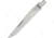 Schrade S650 Knife Blade - Replacement Blades, 3.13in Overall, Satin SS Clip Point Blade, S650