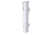 Sea-Dog Side Mount Rod Holder - White 77695