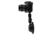SeaSucker Camera - Mount, EL6003