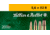 Sellier &amp; Bellot 5.6x52R 70 Grain Full Metal Jacket Rifle Ammo, 20 Rounds, SB5652RB