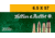 Sellier &amp; Bellot 6.5x57 131 Grain Soft Point Rifle Ammo, 20 Rounds, SB6557A