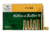 Sellier &amp; Bellot 7x64 139 Grain Soft Point Rifle Ammo, 20 Rounds, SB764A