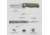 SENCUT Errant Knife - S23054B-2