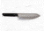 Serene Kitchen Co. Chef's Knife Magna Cut