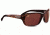 Serengeti Vittoria Cosmopolitan Sunglasses 7258