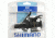 Shimano IX 4000 Rear Drag Spin Reel 014993