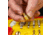 Shooters Choice Universal Cleaning Kit