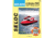 Sierra International Seloc Repair Manual For Yamaha Personal Watercraft All 4 Stroke 2002 2011, 18-09606