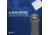 SKEETER HAWK Backyard Mosquito Bait Station, Replacement, 2 Pack, Black, SKE-TUB-0002