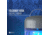 SKEETER HAWK Premium Bug Zapper, Grey, SKE-ZAP-0002