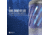 SKEETER HAWK Rechargeable Personal Bug Zapper w/ LED Lantern, Grey, SKE-ZAP-0001