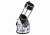 Sky Watcher 14in. Collapsible Dobsonian Newtonian Telescope, 1600mm Focal Length S11760