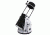 Sky Watcher 14in. Collapsible Dobsonian Newtonian Telescope, 1600mm Focal Length S11760