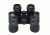 Sniper 10X50 Wide Angle FOV Binoculars, Black BC10X50EB