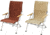 Snow Peak Low Beach Chair, Brown, Khaki