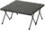 Snow Peak Takibi Connection Table, Rectangle, LV-381