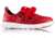 Sorel Explorer Sneak Casual Boot, Womens, Bright Red/White, 6.5 US, 1798121691-6.5