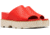Sorel Joanie IV Slide Wedge Sandals - Womens, Red Glo/Sea Salt, 6, 2069791-617-6