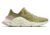 Sorel Kinetic RNEGD Float Sneakers - Womens, Olive Shade/Shale Mauve, 10 US, 1981611-358-10