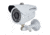 Speco Tech 2MP Color Waterproof Marine Bullet Camera w/IR, 10' Cable, 3.6mm Lens, White Housing HD-TV1 71174