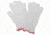 Sperian Personal Protective Equipment Glove 2-STRAND Steel Cord PF2SS-S