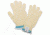Sperian Personal Protective Equipment Glove Xhvy Wt Spectraguard KVPF7-S