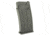 Standard Manufacturing SKO 12 Gauge 5-Round Magazine, Black, MGSMCSKO02102-2