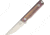 Stedemon ZKC B02 Titanium Folder Purple Folding Knife,7.874in,Purple,TC4 Titanium Handle STEZKCB022