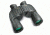 Steiner 12x40 Predator Pro Compact Hunting Binoculars 242