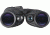 Steiner 10x50 Military Binoculars Laser Rangefinder 398