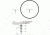 Steiner Illuminated Rapid Dot 7.62 Reticle