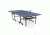 Stiga Table Tennis Advantage Indoor Table, Blue, Blue, T8580W