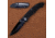Stone River Gear Ceramic Speed Assist Folding Knife, Black, 6.5 SRG2SAGB
