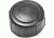 Streamlight Battery Cap - Argo HP 613017