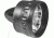 Streamlight Facecap Assembly for Survivor LED Lanterns 90557